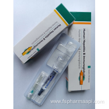 Finished product injection Human hepatitis b immunoglobulin